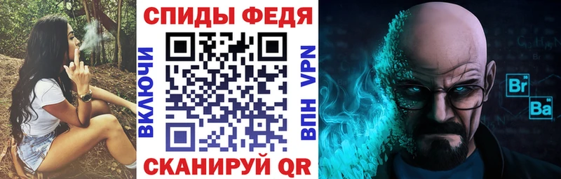 АМФЕТАМИН Premium  дарнет шоп  Лакинск 