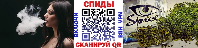 Бутират буратино  Лакинск 