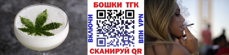 Cannafood конопля  Лакинск 