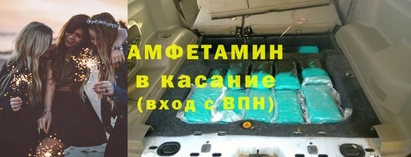 дживик Щучье