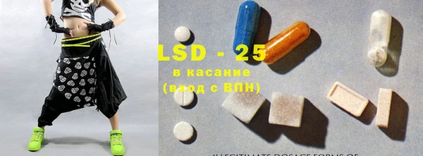 MDMA Козельск