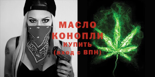 Альфа ПВП Козловка