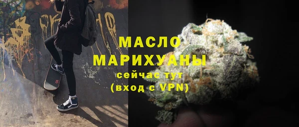 кокаин Киренск