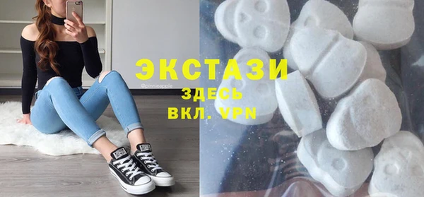 MDMA Козельск