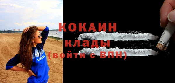 Альфа ПВП Кодинск
