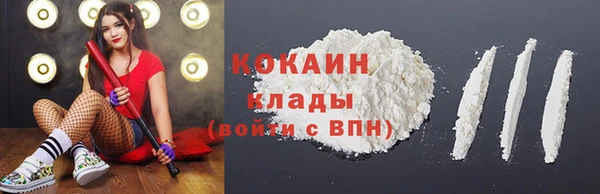 гашишное масло Киреевск