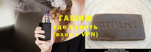 кокаин Киренск
