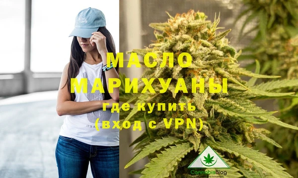 кокаин Киренск