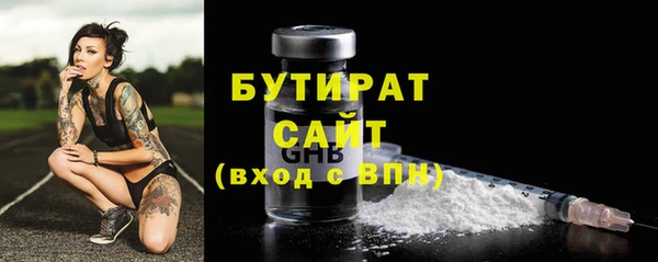 Альфа ПВП Козловка