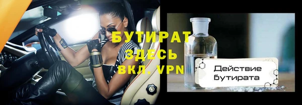 каннабис Карталы