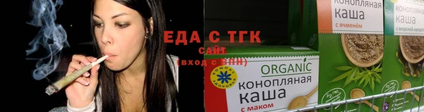 Альфа ПВП Кодинск