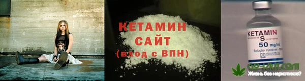 Альфа ПВП Кодинск