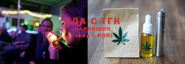 MDMA Козельск