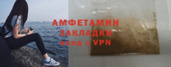гашишное масло Киреевск
