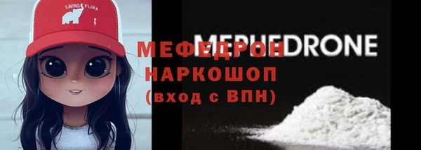 Альфа ПВП Козловка