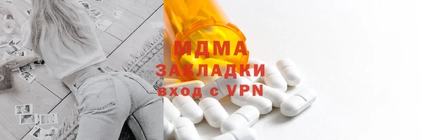 гашишное масло Киреевск