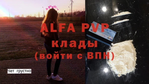 MDMA Козельск