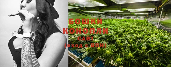 кокаин Киренск