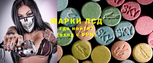 кокаин Киренск
