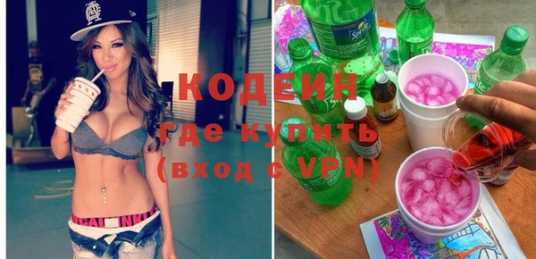 Альфа ПВП Козловка