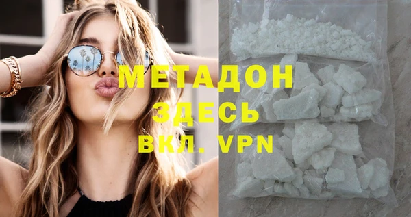 Альфа ПВП Козловка