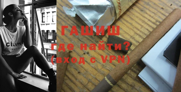 кокаин Киренск