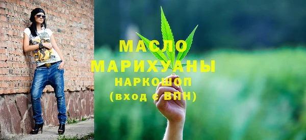 Альфа ПВП Кодинск