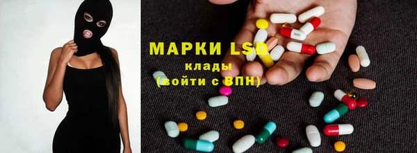 гашишное масло Киреевск