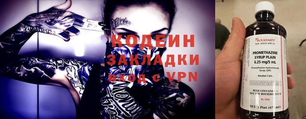 MDMA Козельск