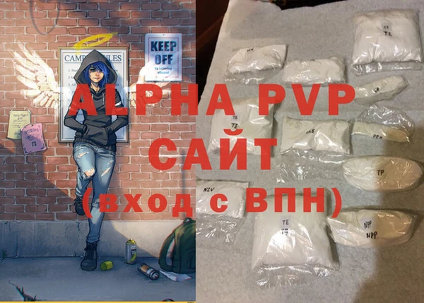 гашишное масло Киреевск