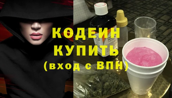 Альфа ПВП Козловка
