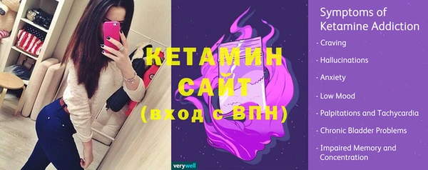 винт Касимов