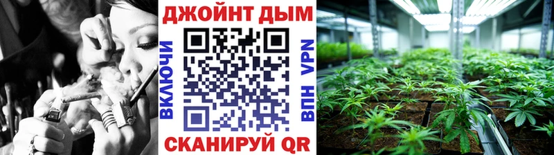 наркотики  Лакинск  Бошки Шишки тримм 